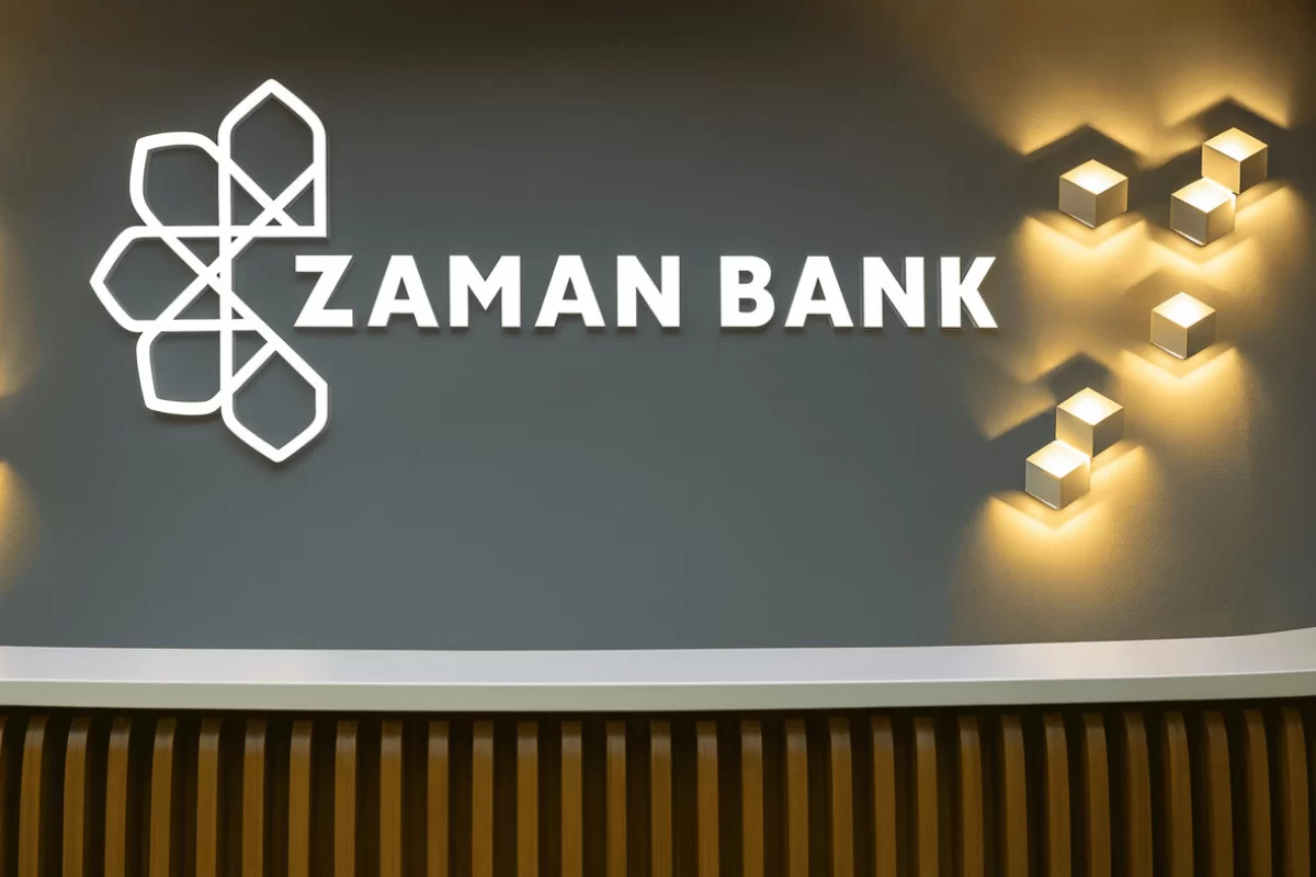 Zaman Bank внезапно остановил прием заявок на финансирование