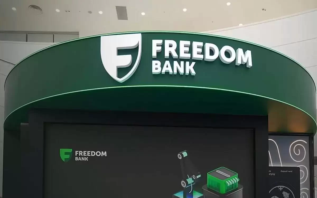 Freedom Bank может закрыть счета без денег и движения средств