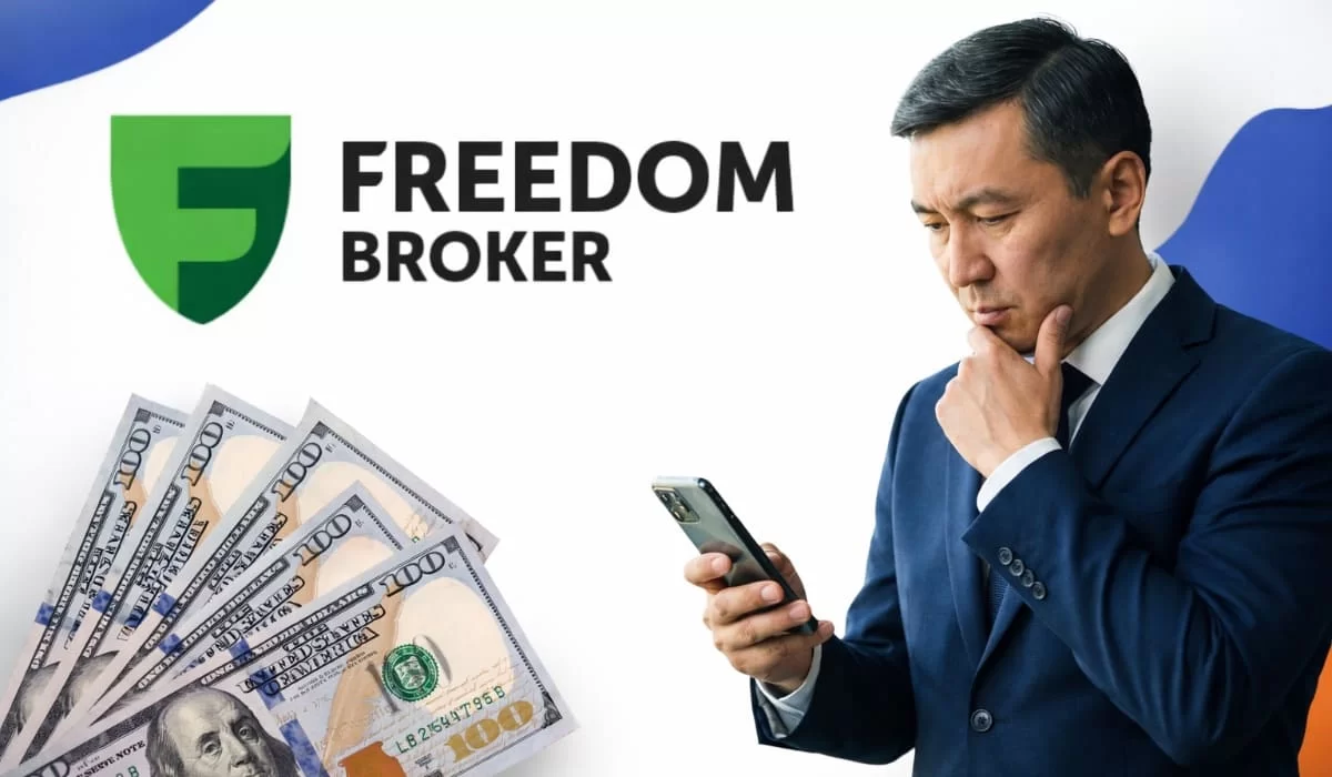 Как платить меньше комиссий за сделки: какие тарифы есть у Freedom Broker