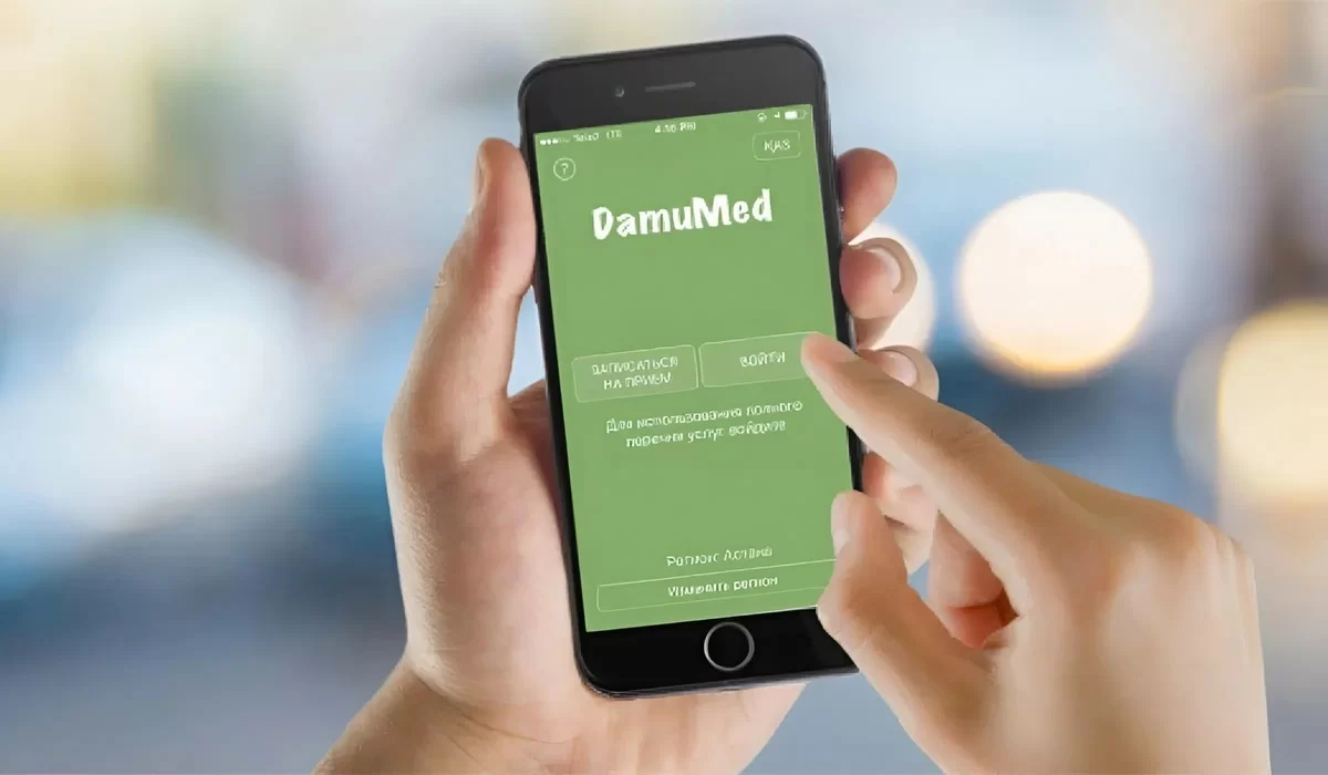 "Я этого не проходила": казахстанка нашла в Damumed странные записи