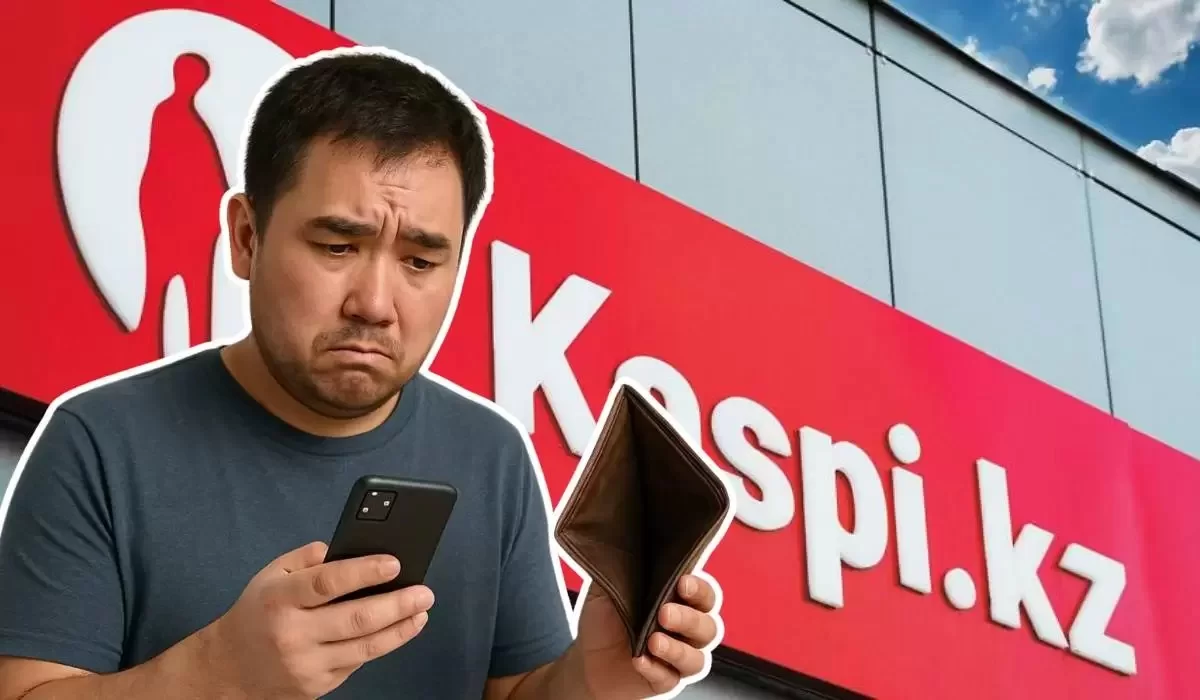 "Вернул товар, но остался с кредитом": казахстанец пожаловался на спор в Kaspi