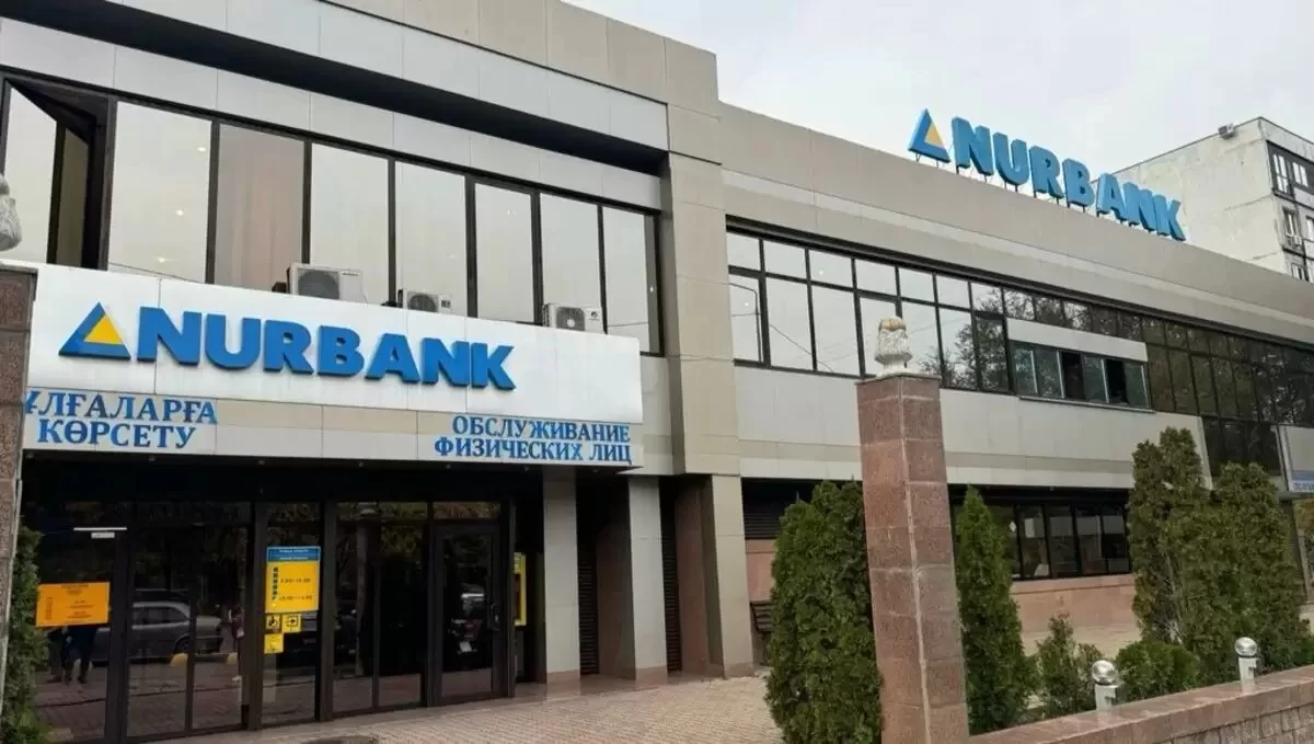 Нурбанк снизил комиссию на переводы в Турцию до 0,7%