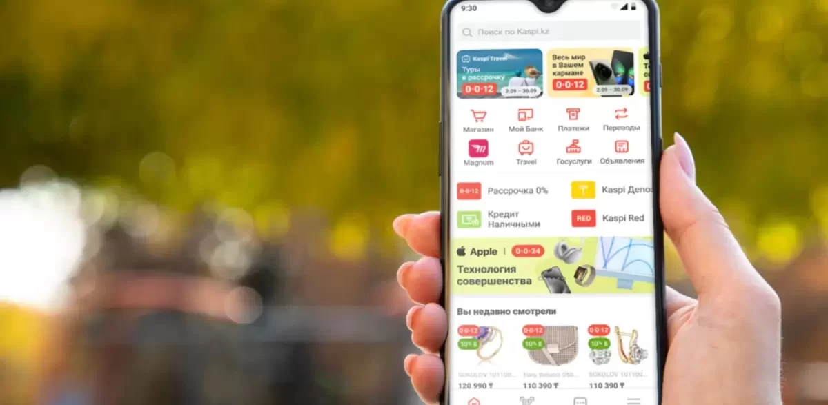 В Kaspi все чаще отвечают роботы: как теперь работает поддержка