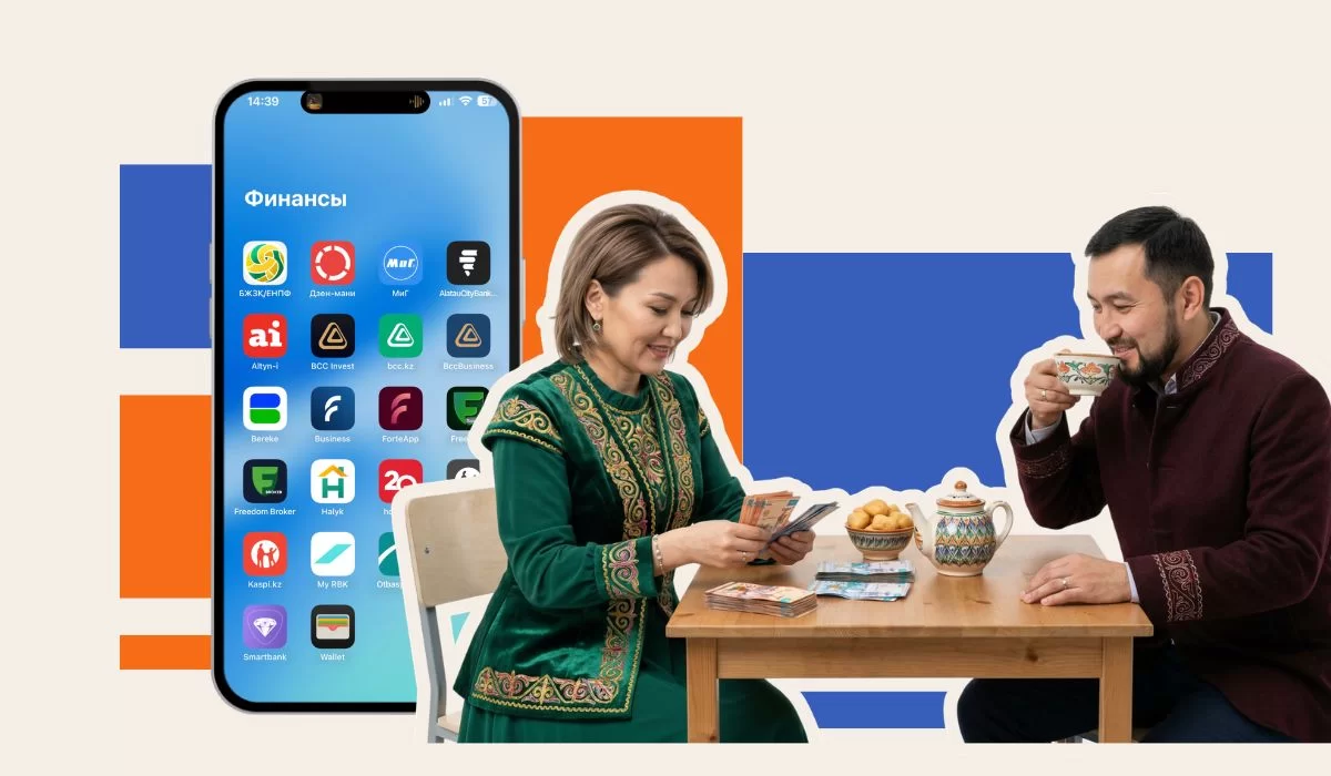 Казахстанцам назвали лучшие накопительные депозиты марта