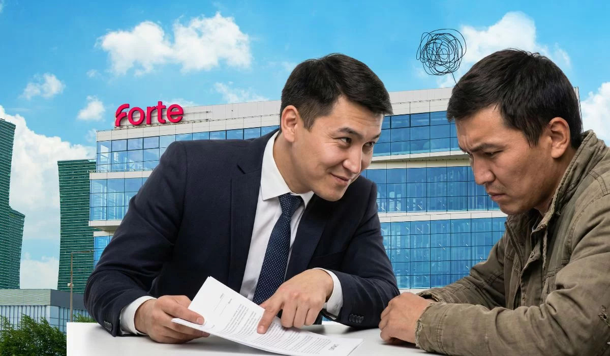 ForteBank ужесточил депозиты для бизнеса: три скрытых ограничения