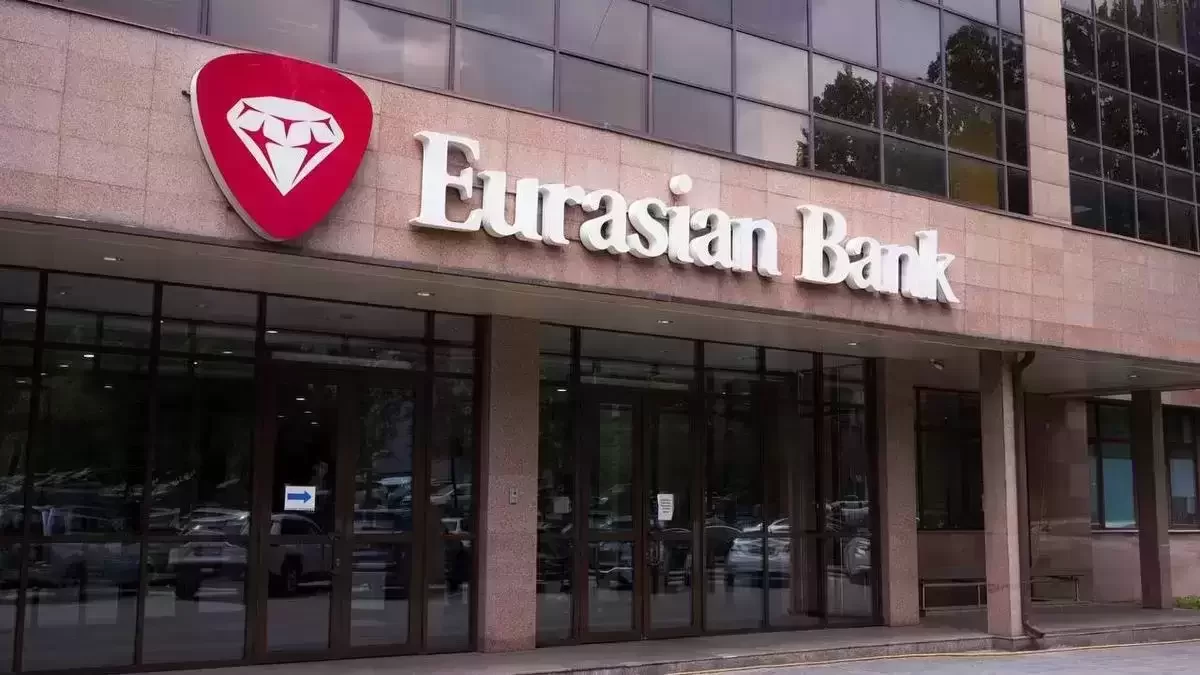 Семья Машкевича заходит в капитал Евразийского банка