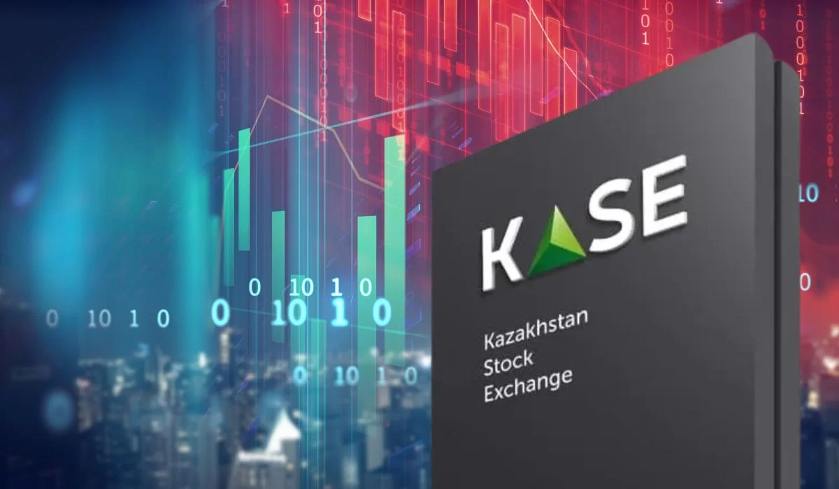 KASE обновила списки ликвидных ценных бумаг на апрель 2026 года