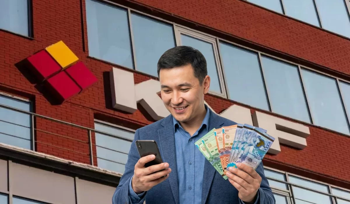 Казахстанцы смогут инвестировать в облигации KMF Банка