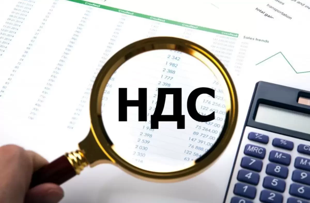 Теперь НДС можно корректировать: что важно знать