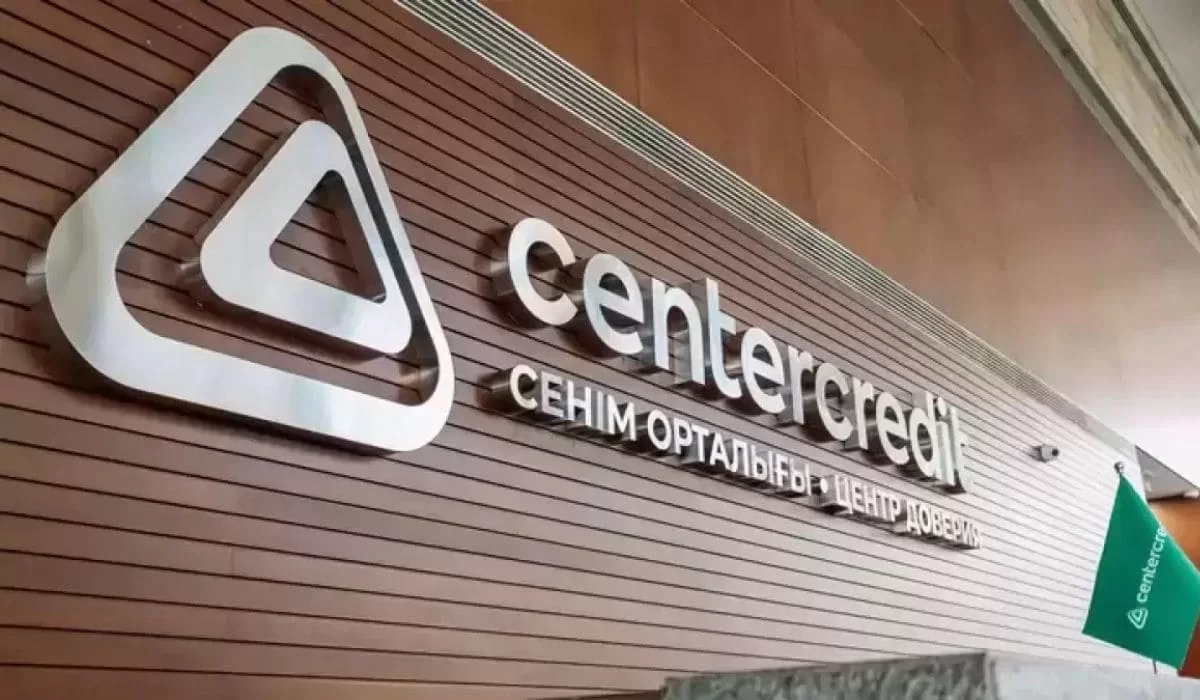 Банк ЦентрКредит внедрил в приложение защиту от мошенничества