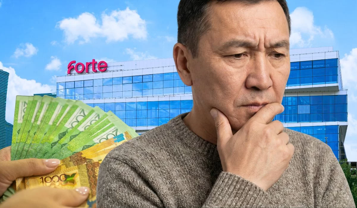 ForteBank повысил ставки по депозитам на 0,1%