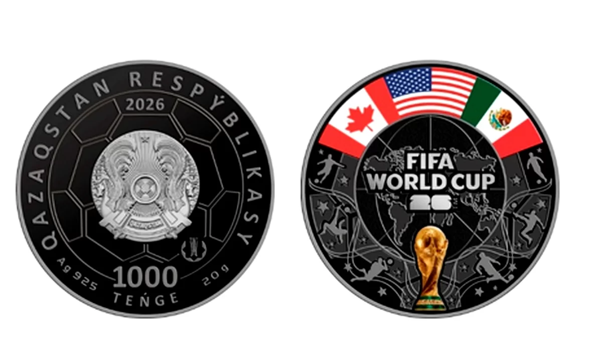 Нацбанк РК показал коллекционные монеты FIFA WORLD CUP 2026