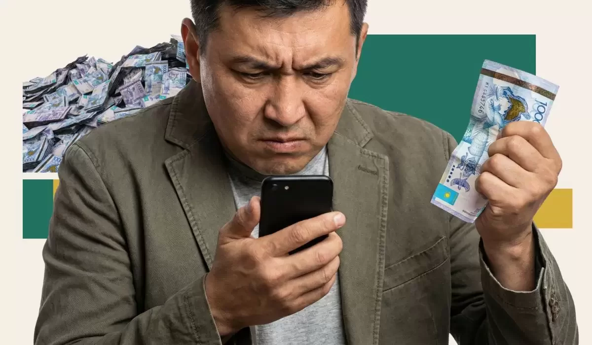 Ставку не снизят? Рынок неожиданно поменял прогноз по тенге и экономике