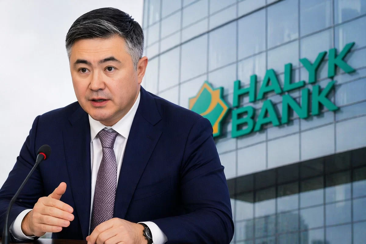 Не только Halyk должен задавать тон на рынке кредитования - Сулейменов