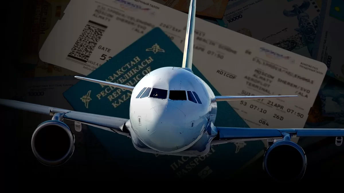 Авиабилеты в Казахстане: вырастут ли цены из-за кризиса
