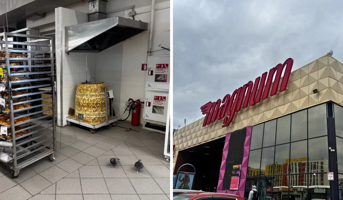 В астанинском Magnum заметили нарушение санитарных норм