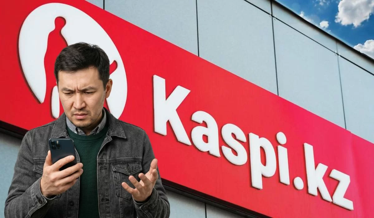 Kaspi запустил таймер для работодателей