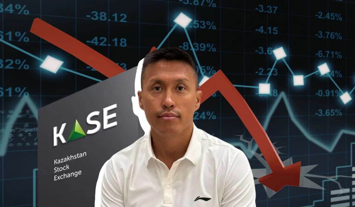 Казахстанский ETF на KASE обошёлся инвесторам дороже на 50%