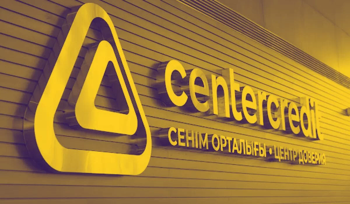 БЦК добавил аналитику инвестиций в приложение: что изменилось