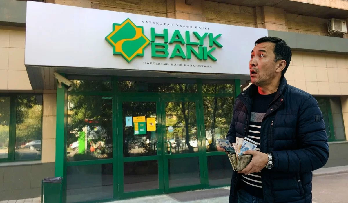 Halyk Bank отключает кошелек Innopay: неделя, чтобы забрать деньги