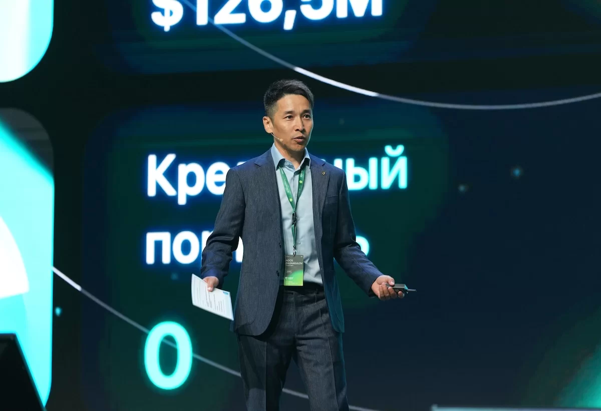 Что анонсировал Freedom Bank в ходе Freedom Inside