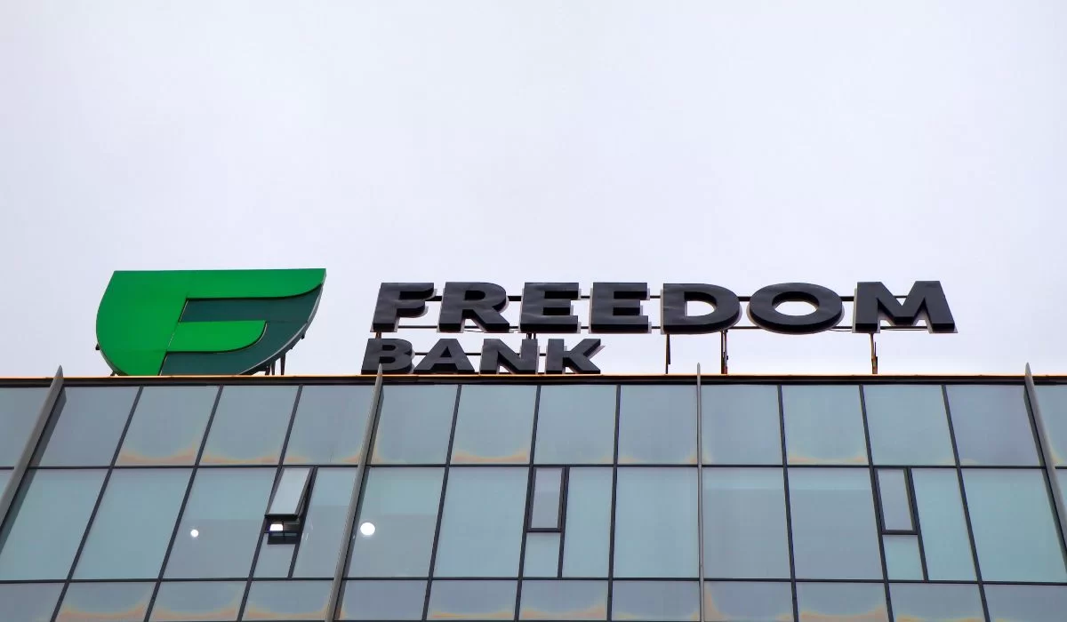 Freedom Bank предупредил ипотечников: правила меняются 17 апреля