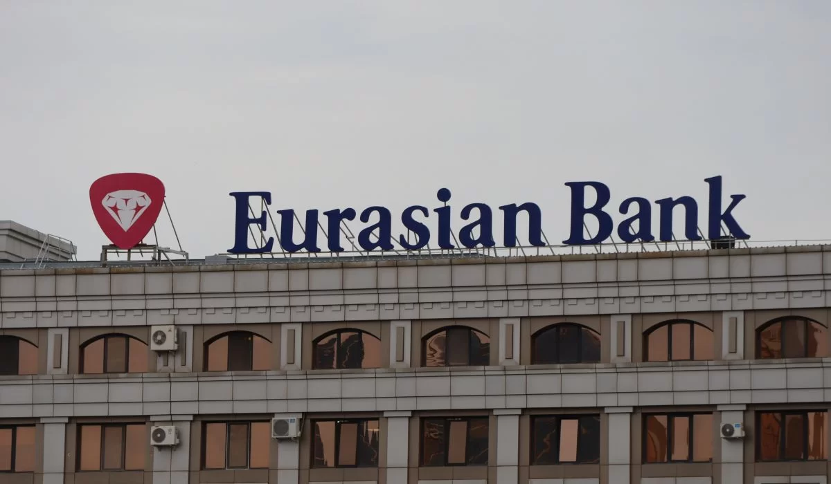 Евразийский банк поднял ставку до 20% - сравнили с конкурентами
