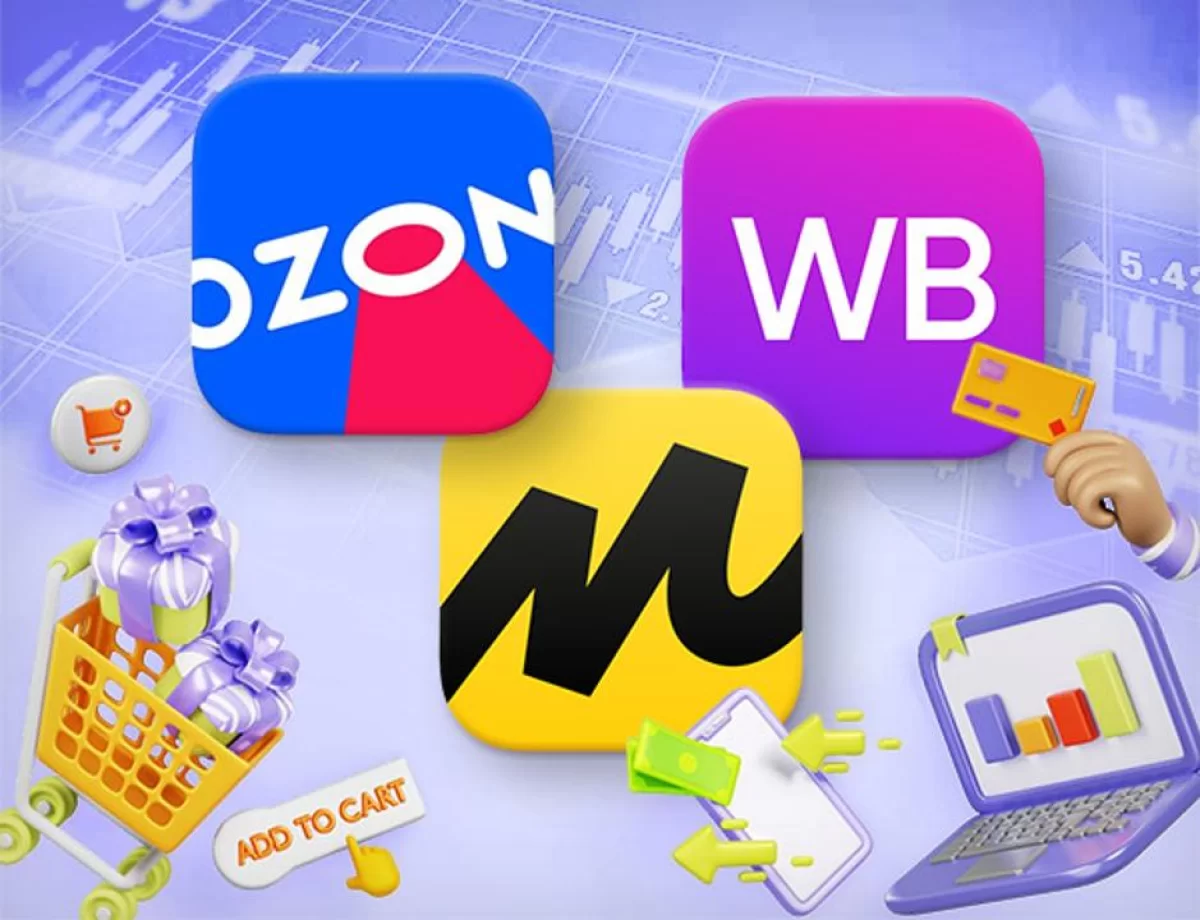 Налоговая увидит ваши покупки: маркетплейсы начали передавать данные казахстанцев