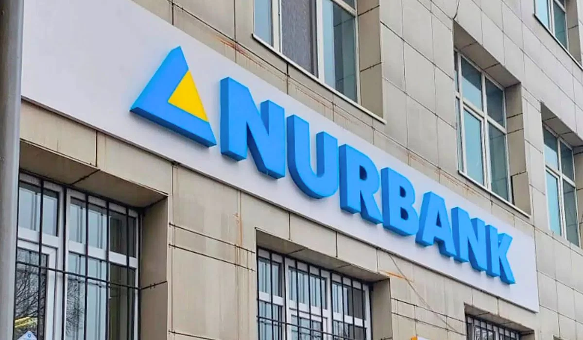 Нурбанк отключил оплату кредитов через популярные системы