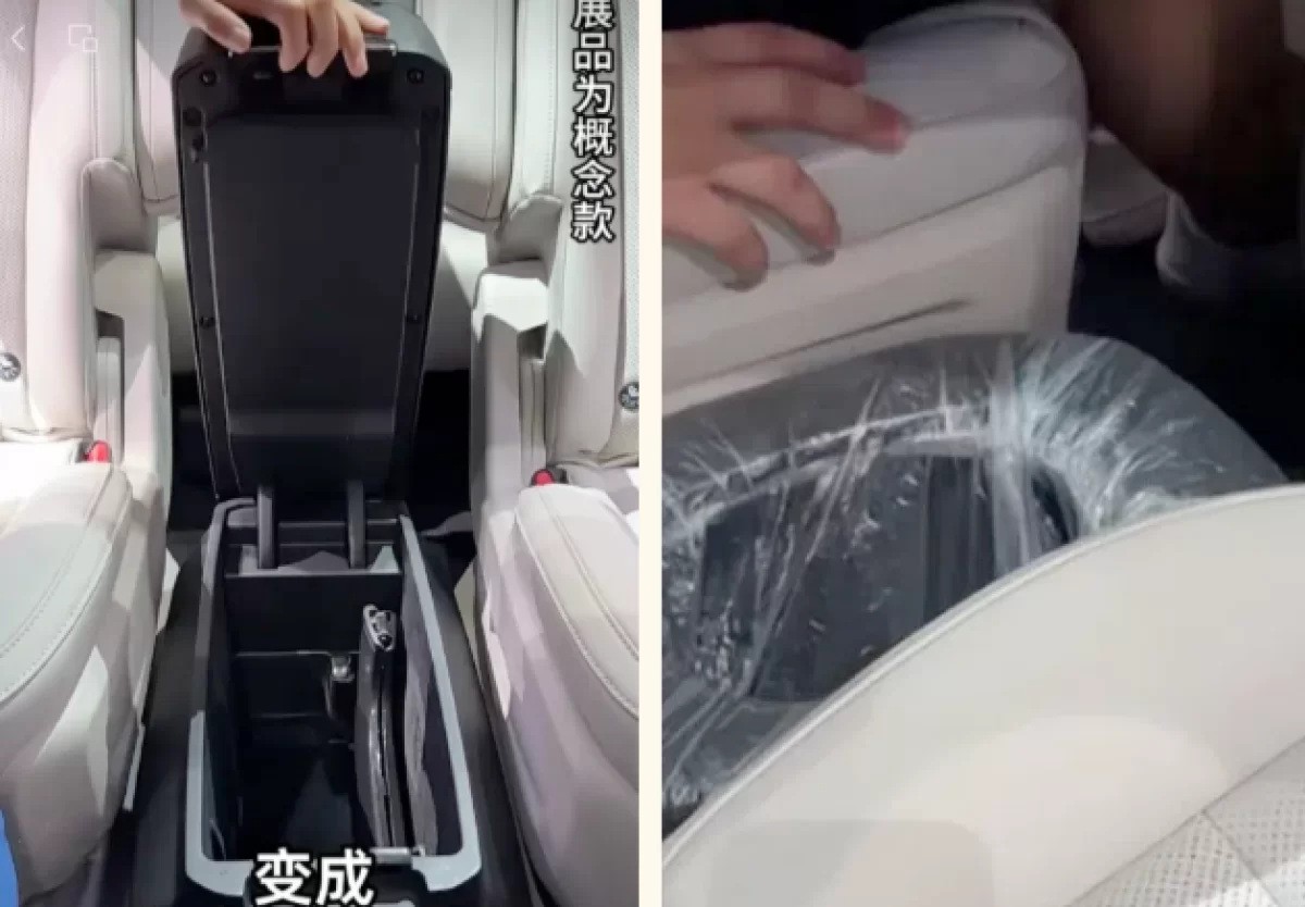 Туалет под сиденьем запатентовали производители китайских авто