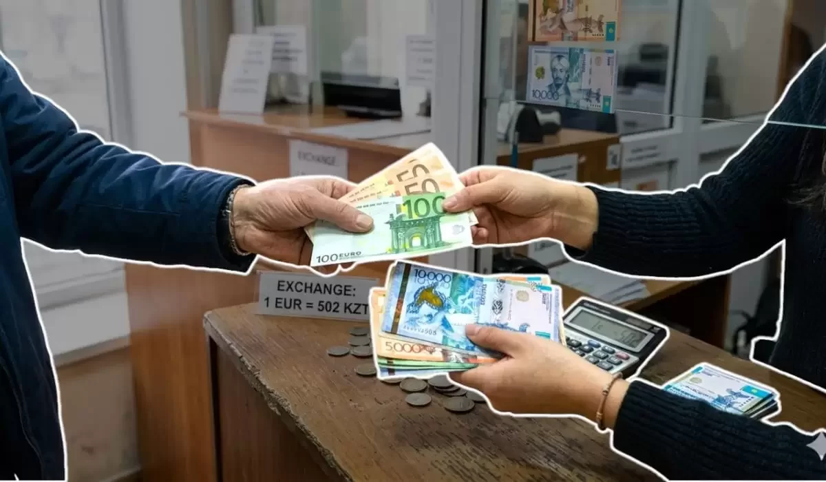 Доллар и евро обновились: актуальные курсы в Казахстане