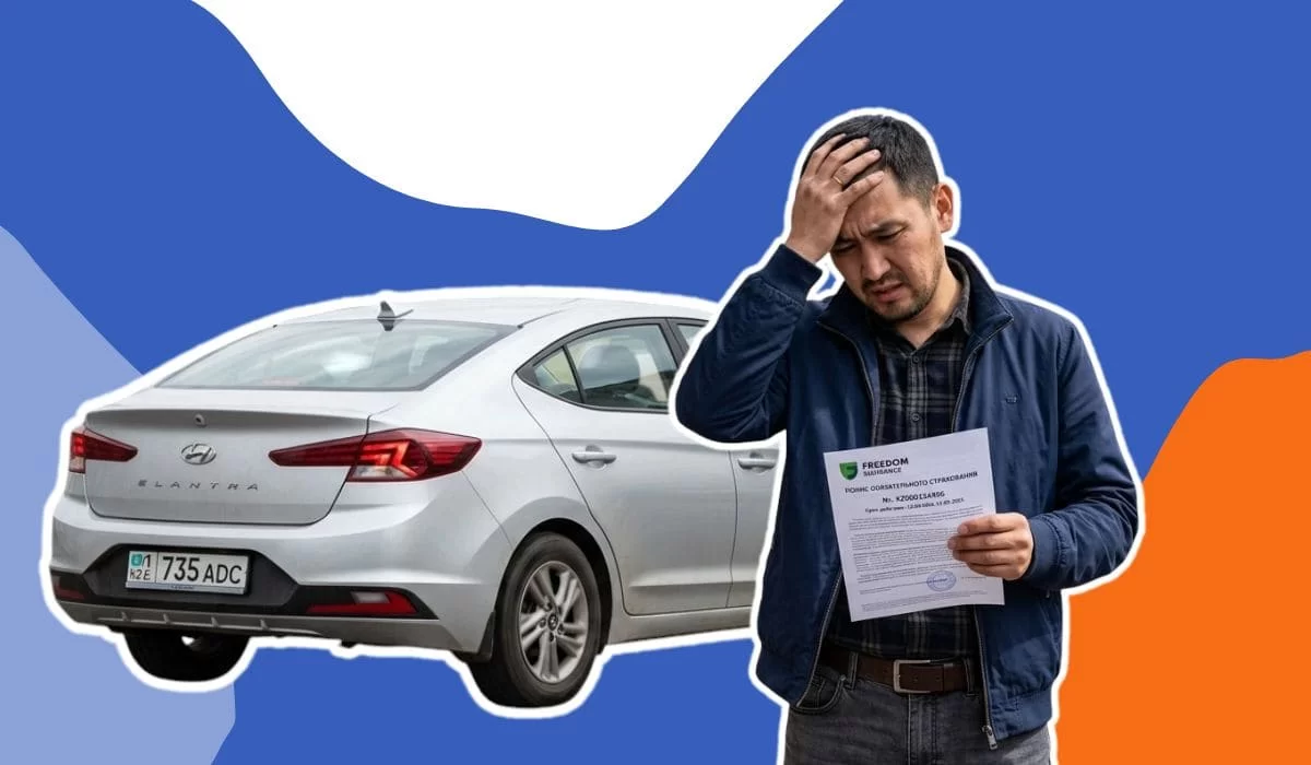 Комиссия брокера в ОГПО Freedom: за что вы переплачиваете