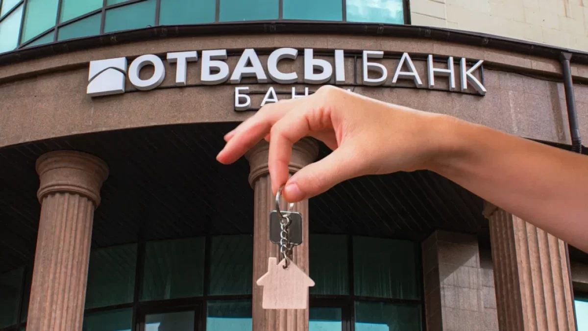 КТЖ и Отбасы банк запускают жильё для железнодорожников