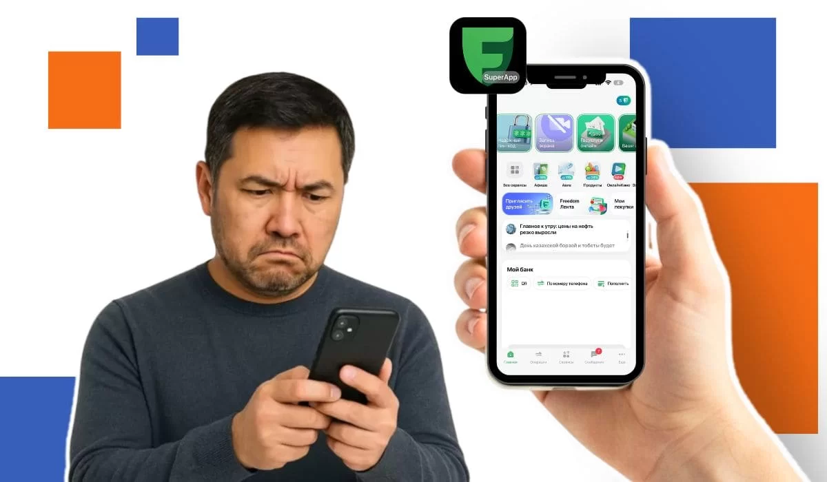 Новости, кино и визуальный шум: почему интерфейс Freedom SuperApp вызвал споры