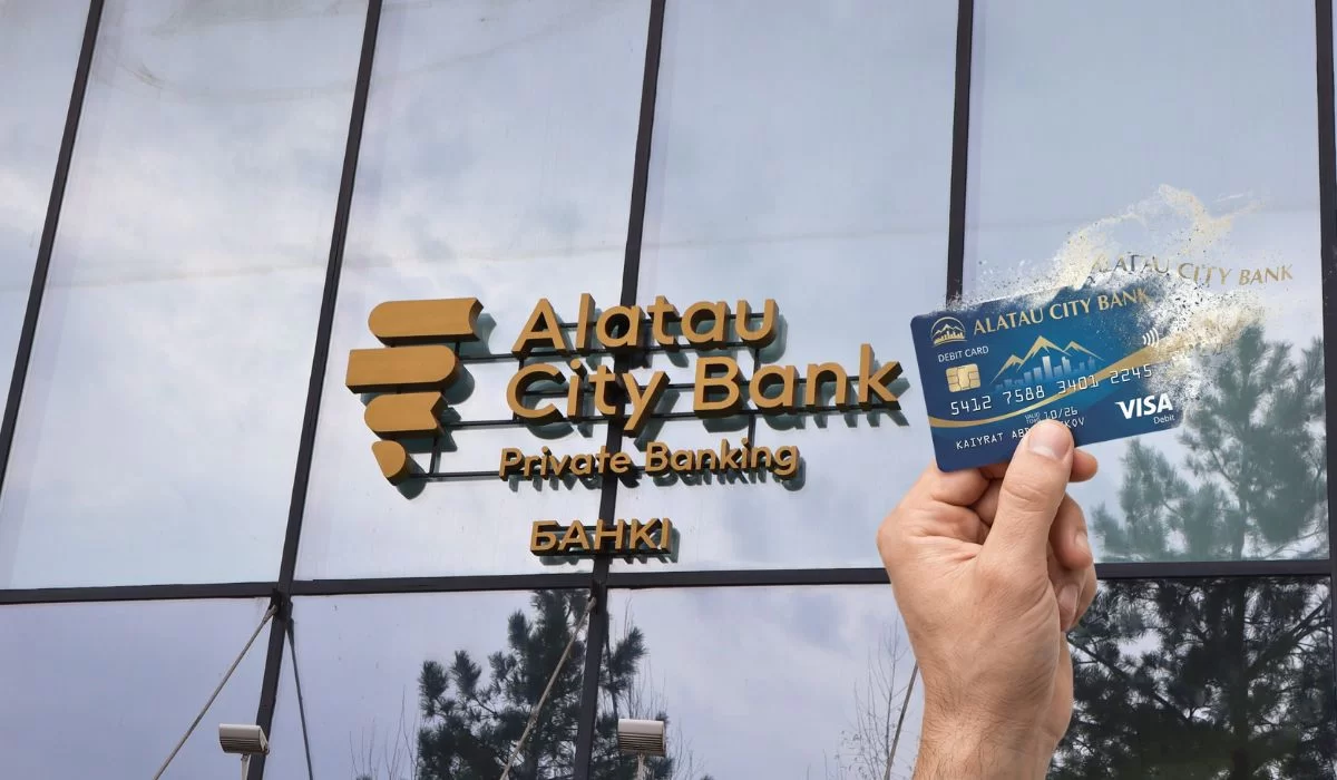 Ушли в минус по карте? Разобрали правила Alatau City Bank