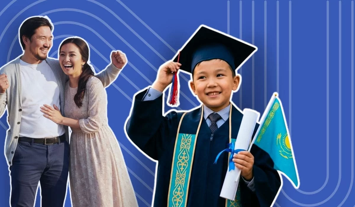 Вклад AQYL в апреле 2026: сколько можно заработать с 1 млн тенге за год