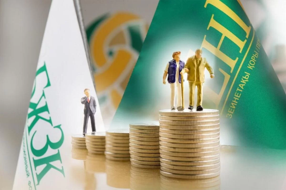 Казахстанцы могут сами увеличить пенсию: как это работает