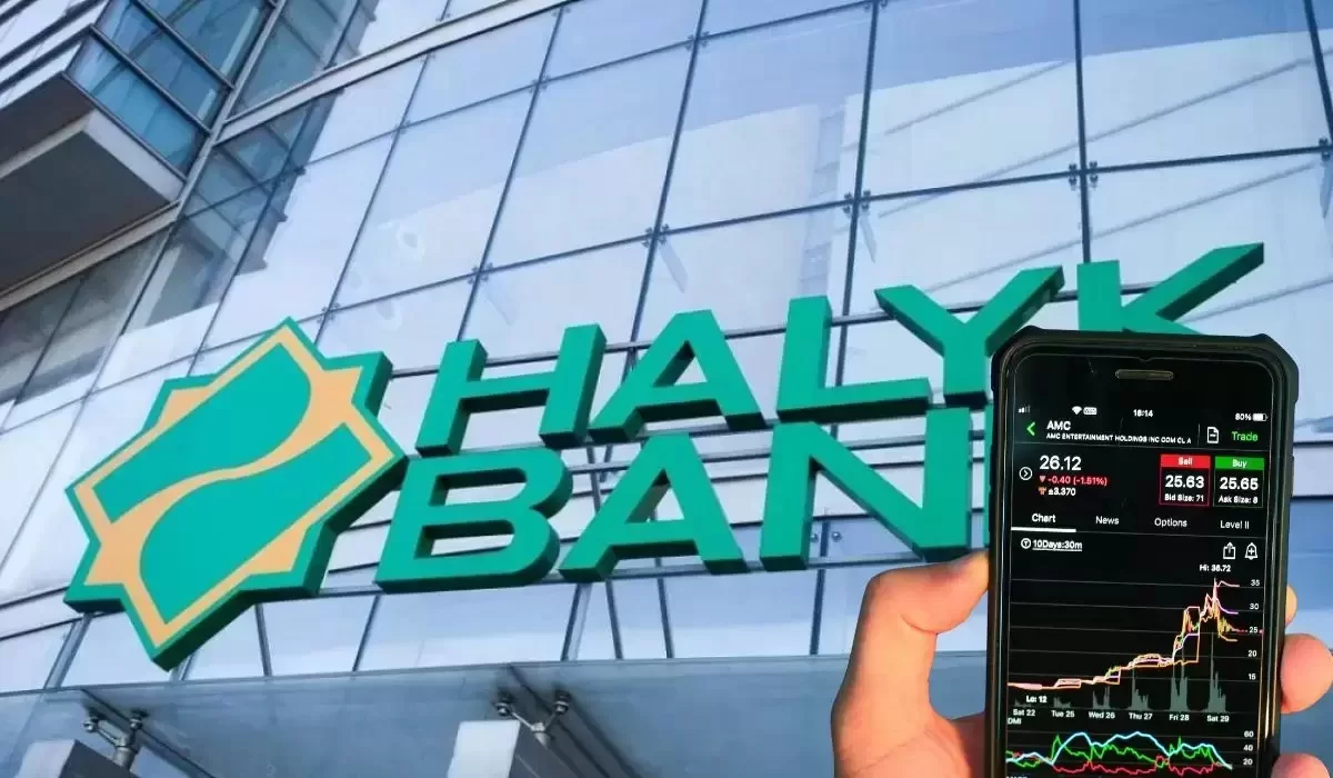 Акционеры Halyk Bank получат по 30,1 тенге за акцию