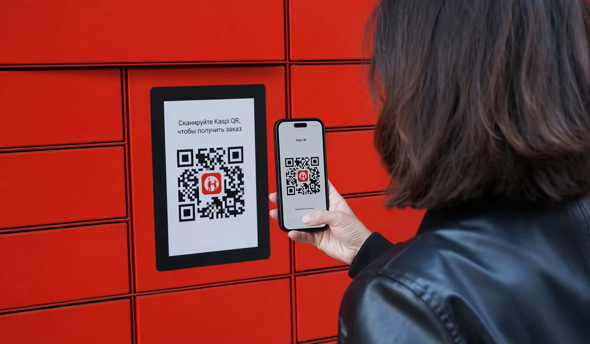 Товар из Kaspi теперь можно вернуть без курьера