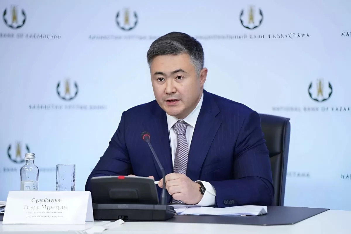 Когда снизят базовую ставку, объяснил глава Нацбанка РК