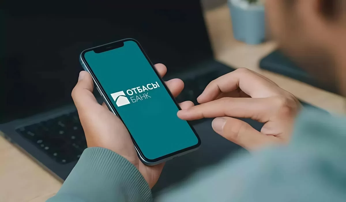 Отбасы банк объяснил, кому нужно заново пройти инвентаризацию