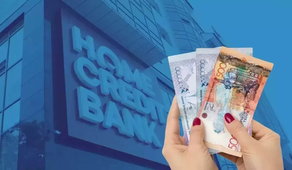 Home Credit поднял ставку по короткому вкладу до 20,5%