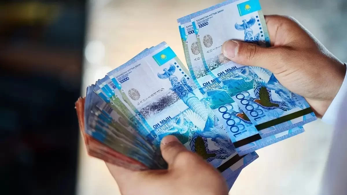 Сколько наличных можно вывезти из Казахстана: напоминание перед отпуском