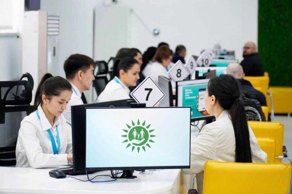 ЦОНы не будут работать несколько дней: что нужно знать