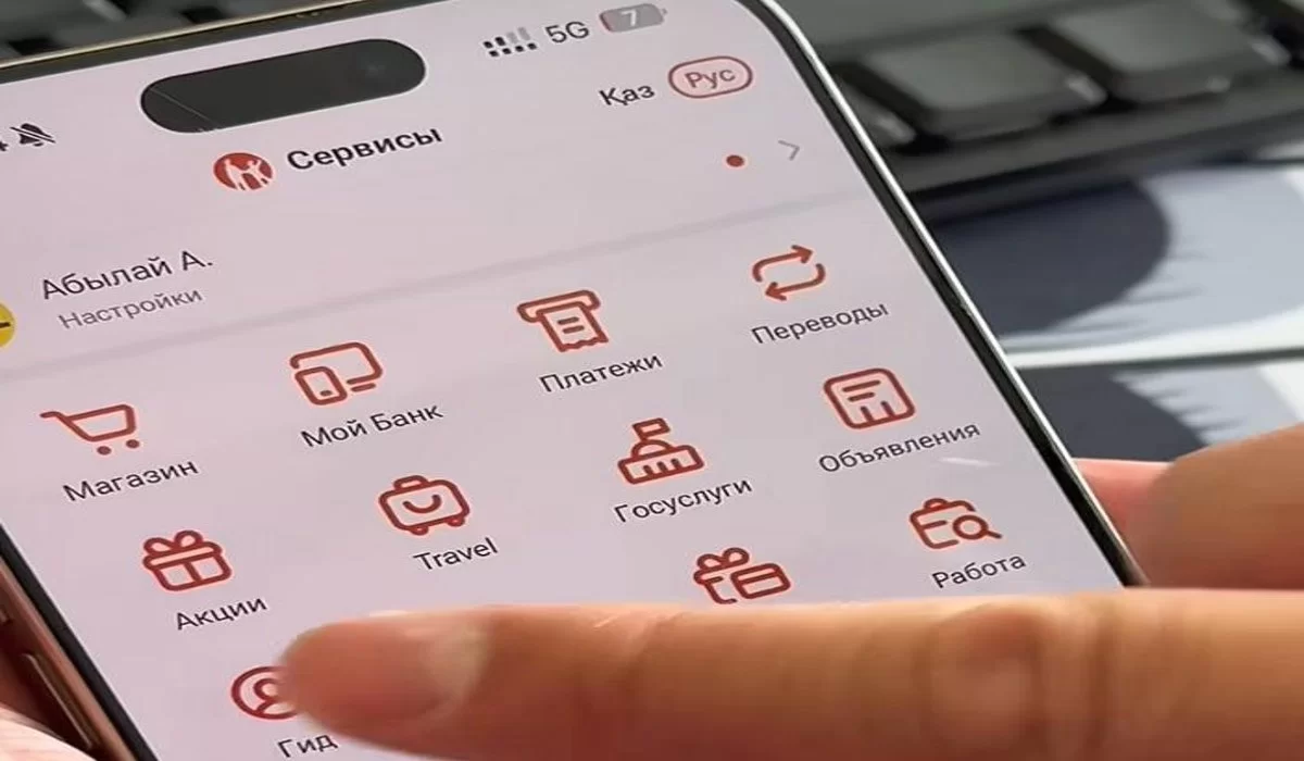 Погасили кредит в Kaspi? Проверьте, закрыт ли договор