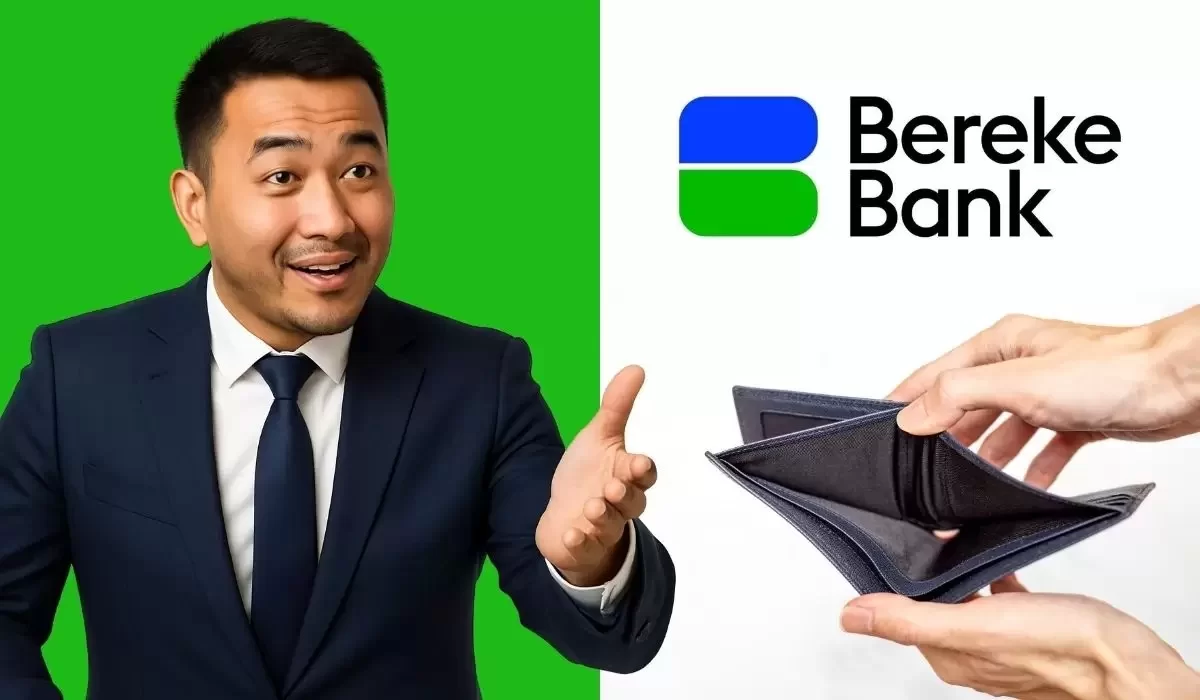 В Bereke Bank сдавать рубли стало дешевле