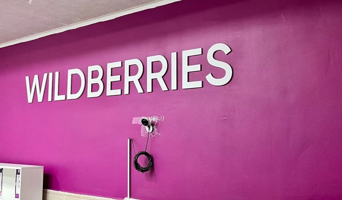 До 22% складов Wildberries пострадало, сколько потеряли селлеры