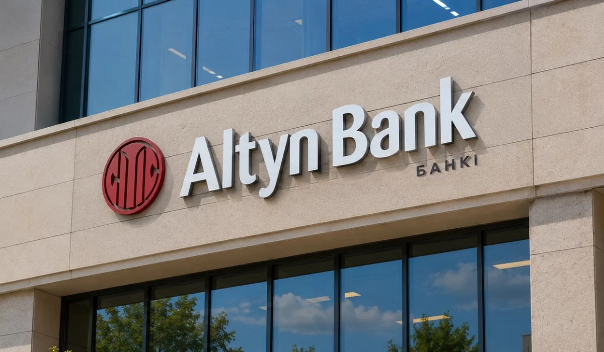 Altyn Bank вводит новые требования для заемщиков