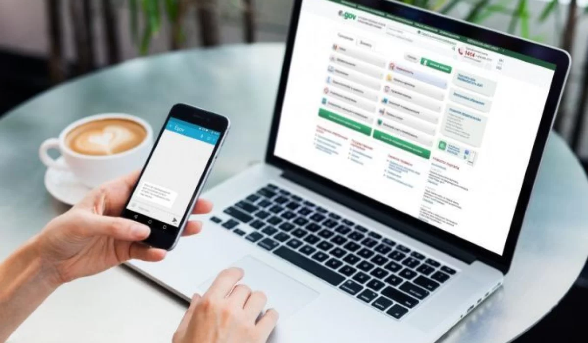 Номер телефона могут не подключить к eGov: что изменилось