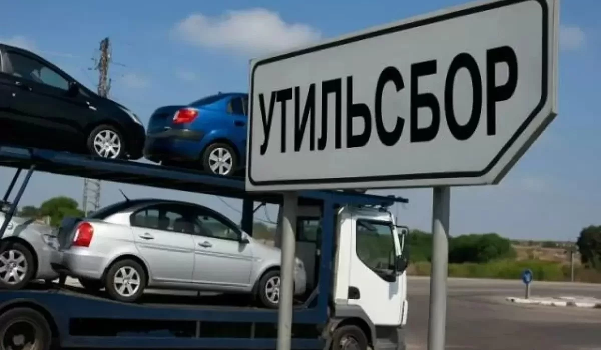 Автозаводам облегчат утильсбор, но казахстанцам скидок не обещают